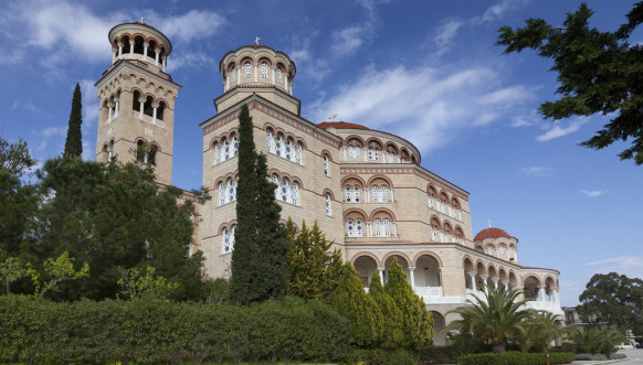 Manastir Svetog Nektarija Eginskog 