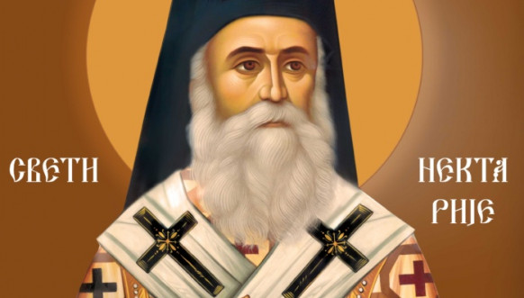 Sv Nektarije Eginski