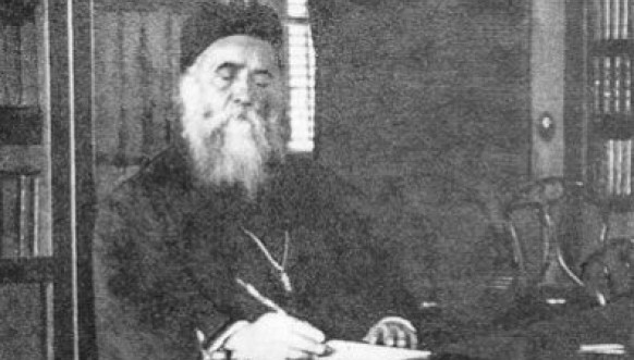 Sv Nektarije Eginski