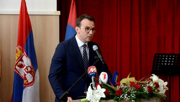 Svečana vidovdanska akademija povodom dana PU