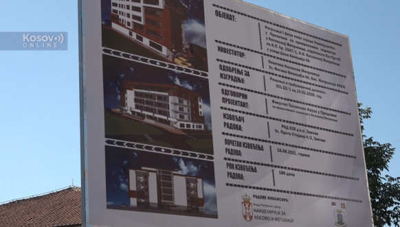 Polaganje kamena temeljca za novu zgradu Univerziteta u Kosovskoj Mitovici Polaganje kamena temeljca za novu zgradu Univerziteta u Kosovskoj Mitovici