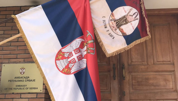 Nikozija