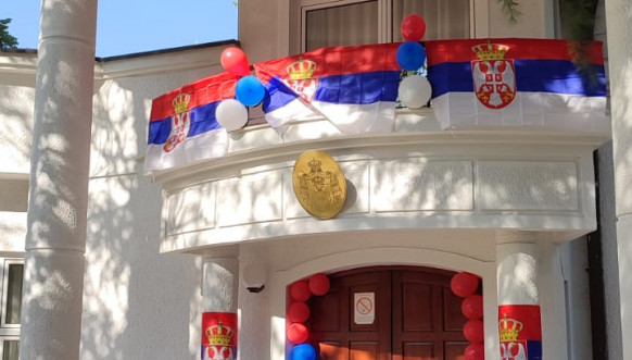 Skoplje