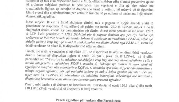 IPŽP - Odluka IPŽP - Odluka
