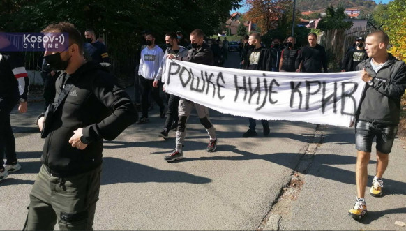 Protest - Pravda za Marka Rošića Protest - Pravda za Marka Rošića