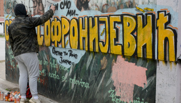 Grafit posvećen Srećku Sofronijeviću