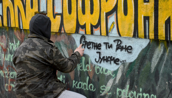 Grafit posvećen Srećku Sofronijeviću Grafit posvećen Srećku Sofronijeviću