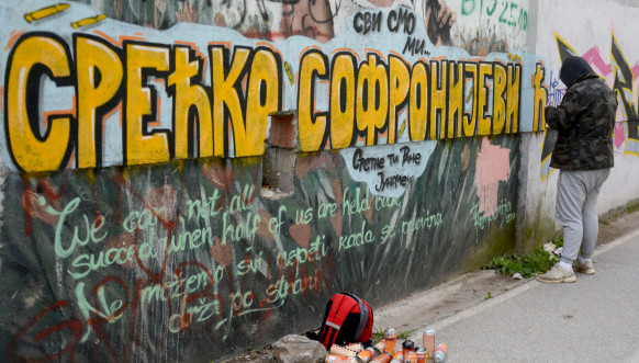 Grafit posvećen Srećku Sofronijeviću Grafit posvećen Srećku Sofronijeviću