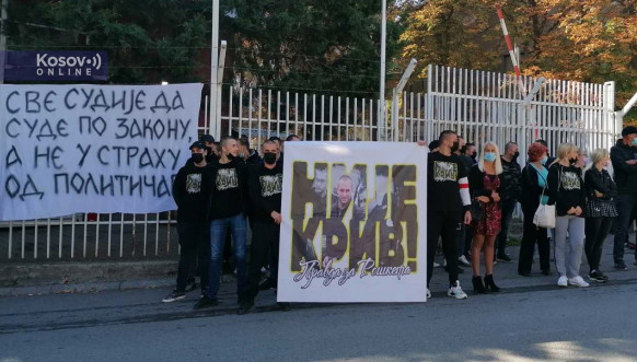 Protest - Pravda za Marka Rošića Protest - Pravda za Marka Rošića
