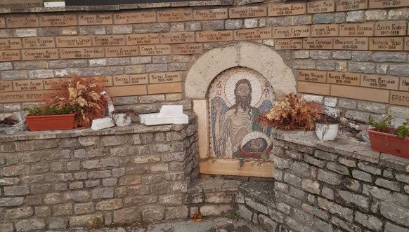 Oskrnavljeni spomenik u Velikoj Hoči