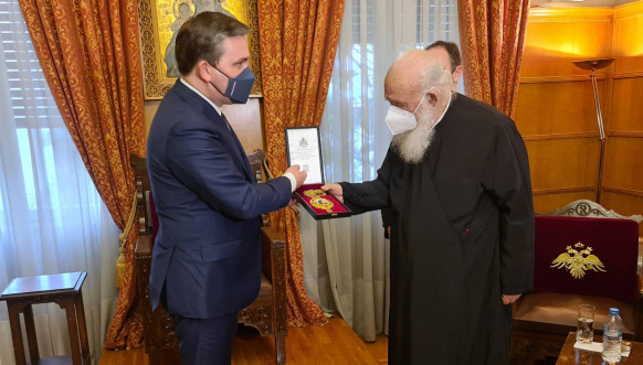 Ministar Selaković i arhiepiskop Jeronimos Drugi