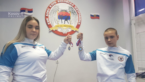 Mitrovaćki kikbokseri osvojili 14 medalja na Balkanskom kupu