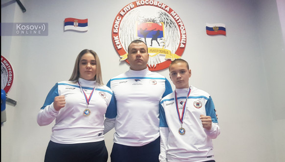 Kick Box Kosovska Mitrovica