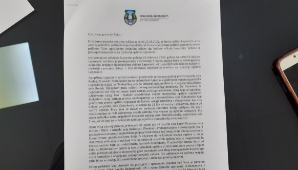 Dokumenti opština Leposavić Dokumenti opština Leposavić
