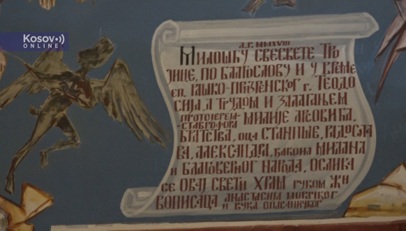 Vaskrnja liturgija u hramu Sv. Dimitrija