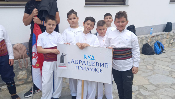 KUD Abrašević
