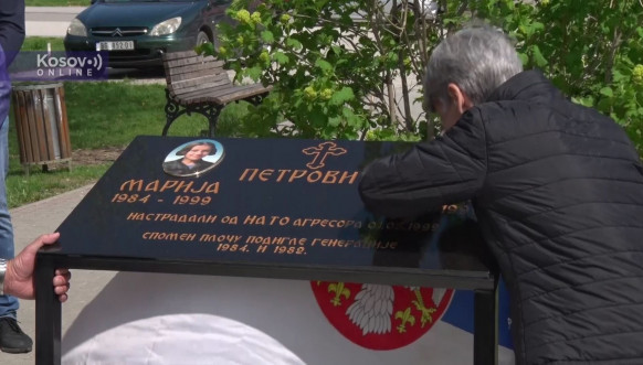 otkrivanje spomen ploče Nariji i Nikoli Petroviću