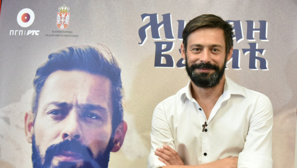 Milan Vasić