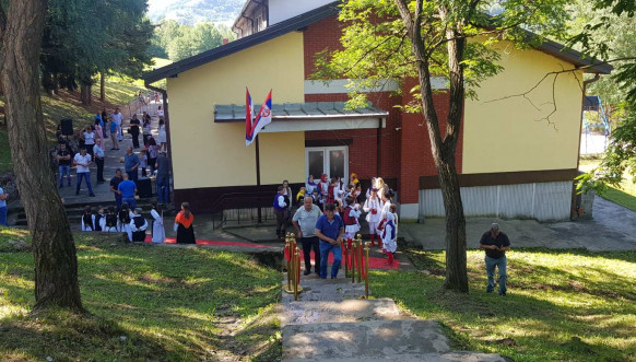Osnovna škola u Zubinom Potoku