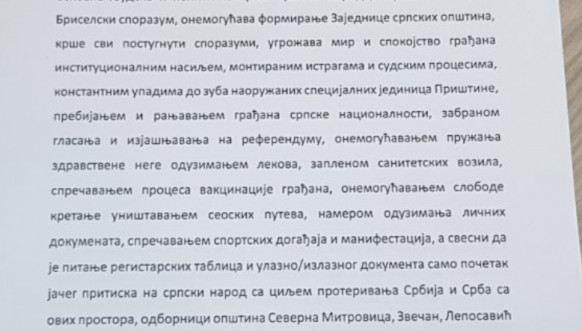 zajednička deklaracija zajednička deklaracija