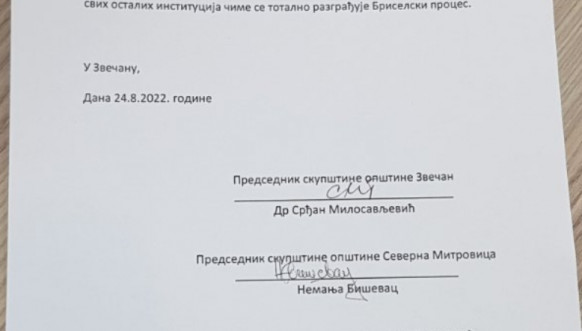 zajednička deklaracija zajednička deklaracija
