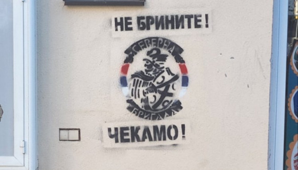 Grafiti u Severnoj Mitrovici.jpg