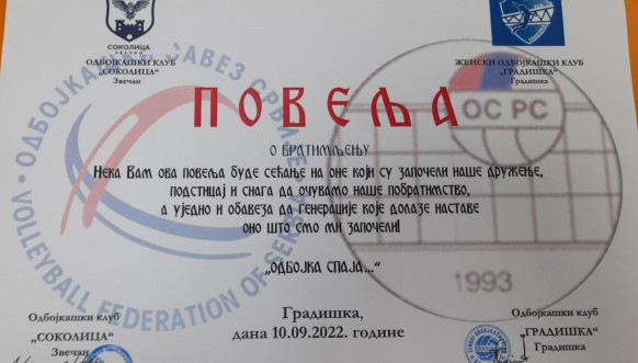 Odbojkasice OK Sokolica iz Zvečana 