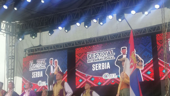 KUD Leposavić u Meksiku