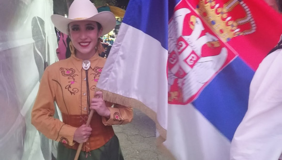 KUD Leposavić u Meksiku