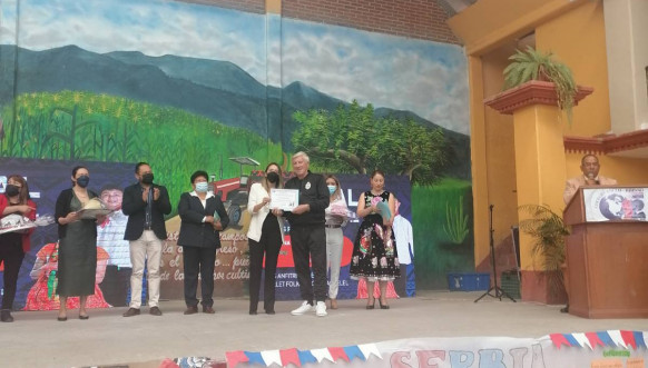 KUD Leposavić u Meksiku