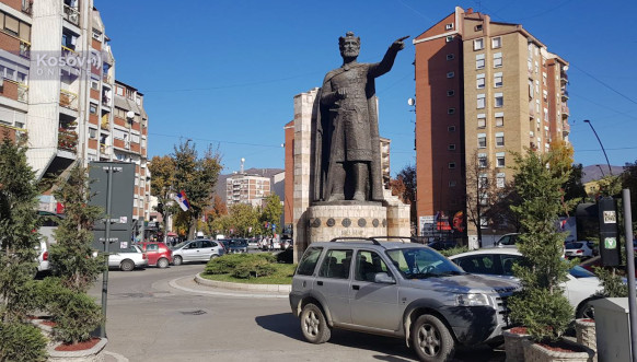 Tablice Kosovska Mitrovica