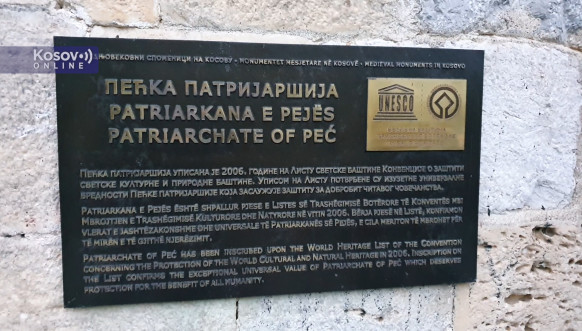 Pećka patrijaršija - pripreme za ustoličenje patrijarha Porfirija