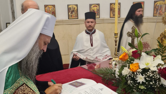 Patrijarh Porfirije u Prizrenu