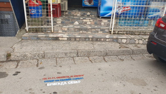 Grafiti u Leposaviću