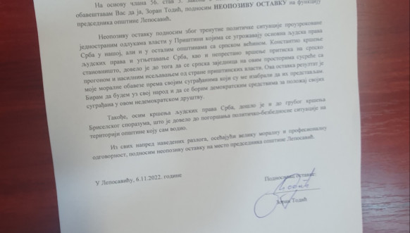 Ostavka Todića Ostavka Todića