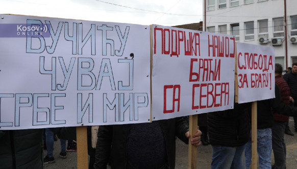 Štrpce - skup podrške Srbima sa severa Kosova Štrpce - skup podrške Srbima sa severa Kosova