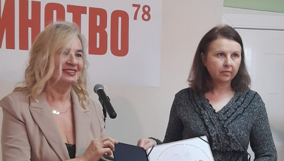 Rada Komazec i Momirka Čanković Rada Komazec i Momirka Čanković