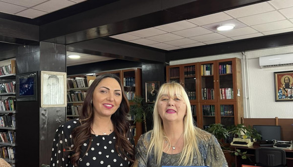 Biblioteka Leposavić