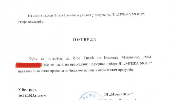 Potvrda Mreža Most Potvrda Mreža Most
