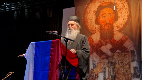 Vladika raško-prizrenski Teodosije na Svetosavskoj akademiji u Beču