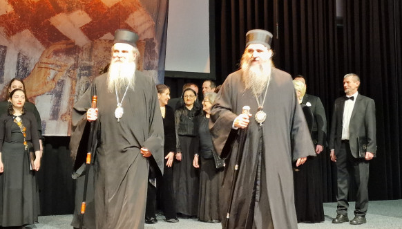 Vladika Teodosije u Beču