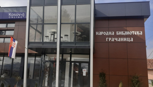 Narodna biblioteka