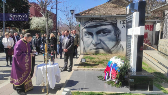 Obeležavanje godišnjice NATO bombardovanja - Zvečan