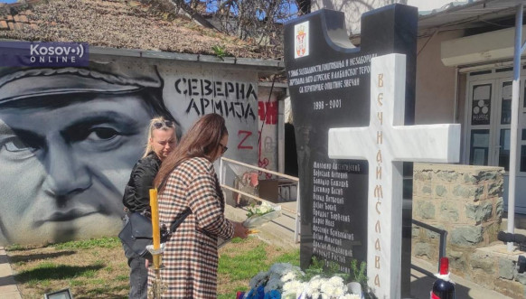Obeležavanje godišnjice NATO bombardovanja - Zvečan