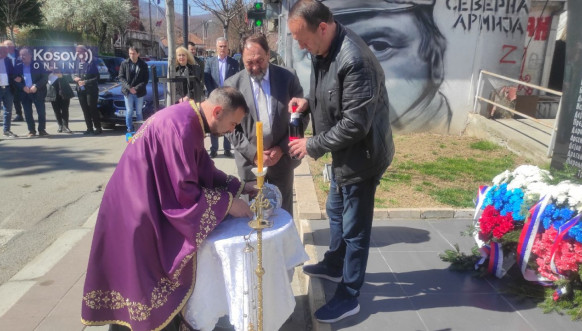 Obeležavanje godišnjice NATO bombardovanja - Zvečan