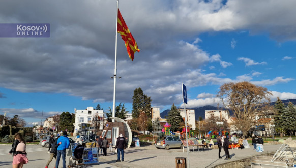 ohrid