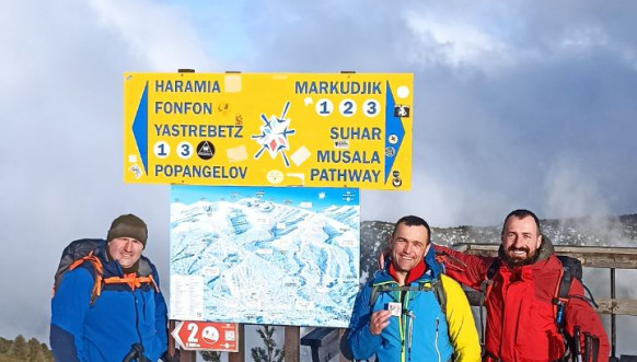 Planinari iz Leposavića