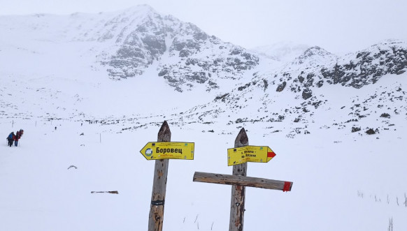 Planinari iz Leposavića