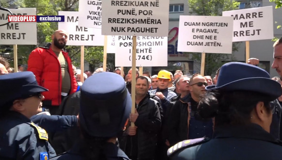 Protest radnika KEK