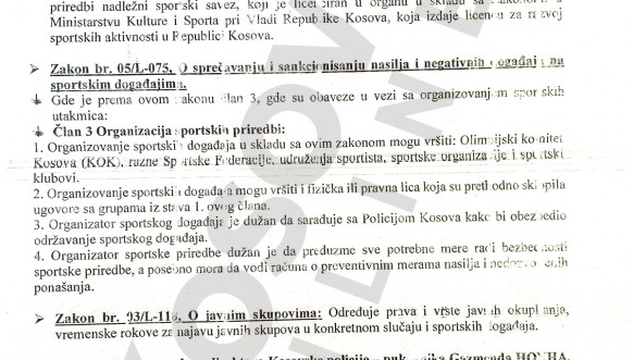 Dopis Kosovske policije